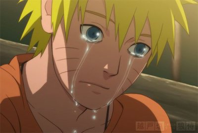 Naruto larmes