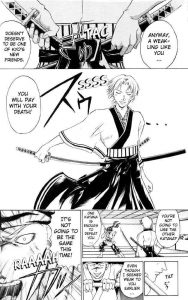 Akira de Samurai Deeper Kyo défie Tigre Rouge en duel