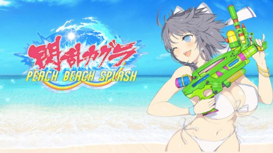 Senran Kagura Peach Beach Splash Yumi Band of Geeks 