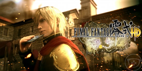 Final Fantasy Type 0 HD Logo 