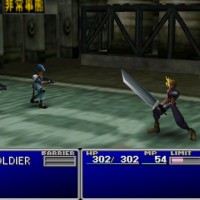 Final Fantasy VII combat