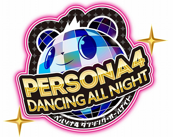 Persona 4 : Dancing All Night repoussé à 2015 Band of Geeks (1)