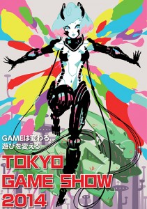 Tokyo Game Show 2014 Affiche