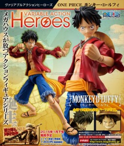 Les Variable Action HEROES One Piece arrivent Band of Geeks (1)
