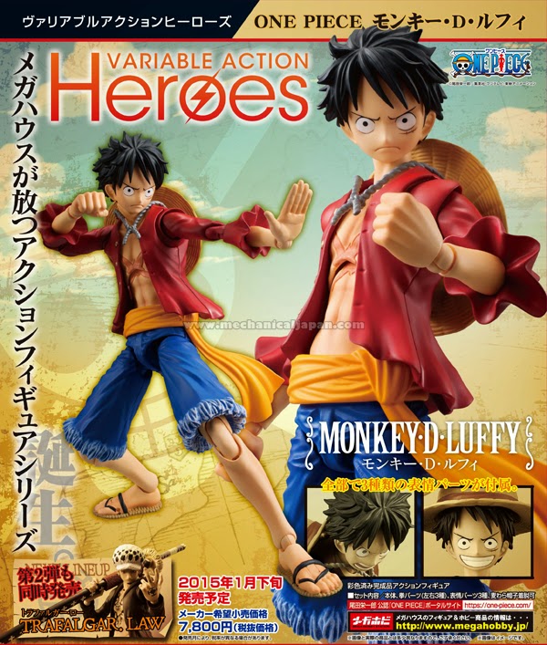 Les Variable Action HEROES One Piece arrivent Band of Geeks (1)