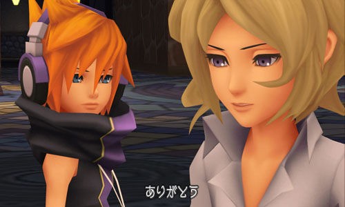 Kingdom Hearts Dream Drop Distance - Neku & Joshua