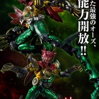 S.I.C Kamen Rider OOO Super TaToBa  Combo