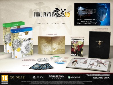Final Fantasy Type 0 HD édition collector