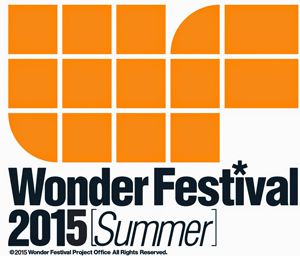 Wonder Festival 2015 summer logo