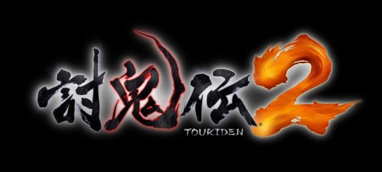 Toukiden 2 Band of Geeks