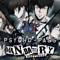 Psycho-pass Mandatory Happiness NIS America Band of Geeks