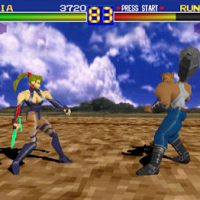 Battle Arena Toshinden PlayStation Sofia versus Rungo