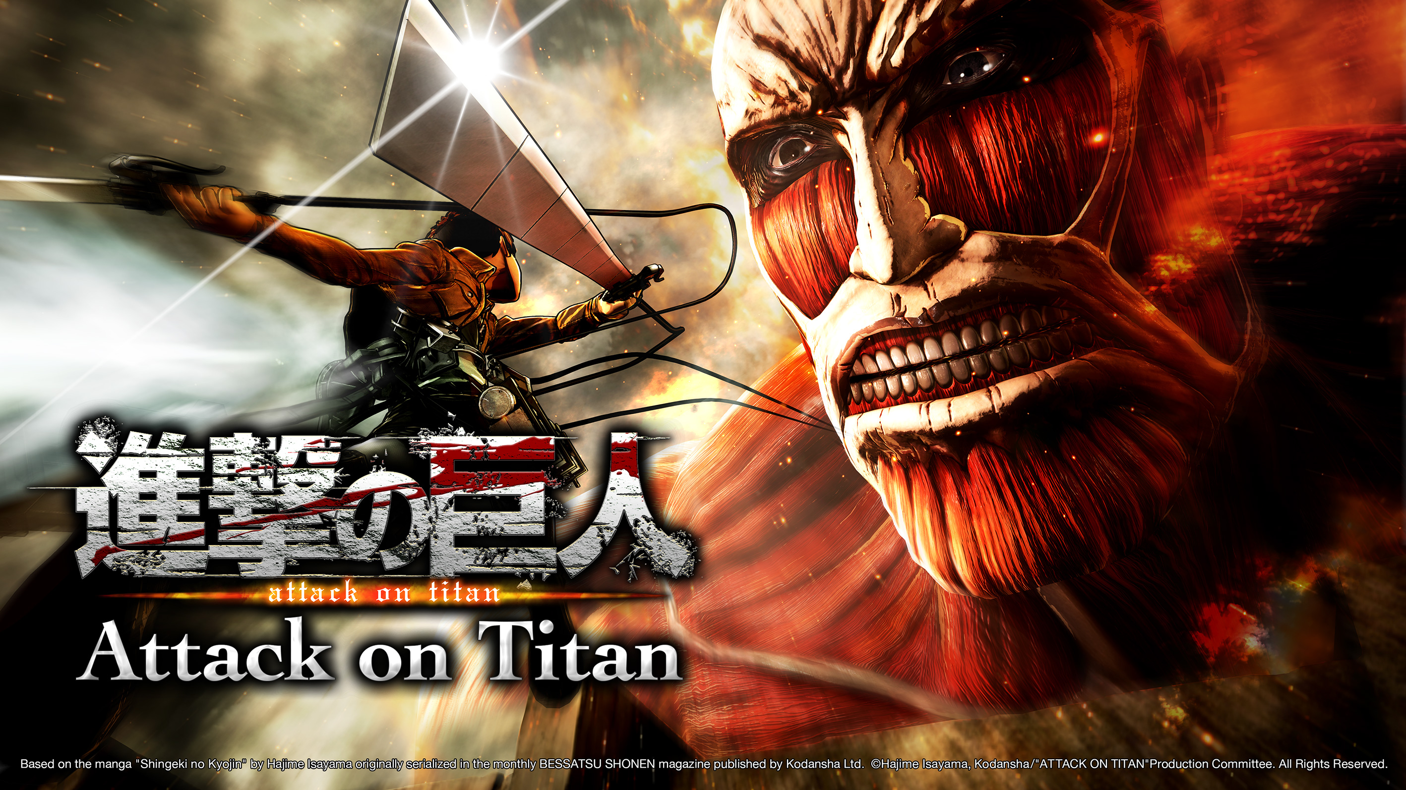 L'Attaque des Titans Logo Eren fonce sur le Titan