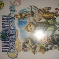 Journal Nostalgie boite game cube de Final Fantasy Crystal Chronicles