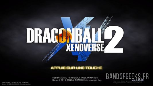 Dragon Ball Xenoverse 2 écran titre du jeu