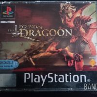 Legend of Dragoon boite PAL PLayStation