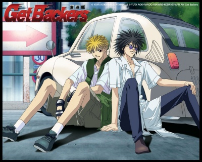 Get Backers logo avec Ban et Ginji assis devant leur voiture