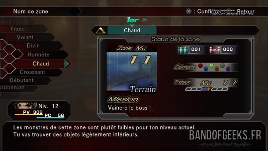 .hack//G.U. Last Recode choix des mots pour le niveau