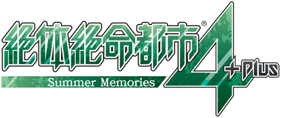Disaster Report 4 Plus Summer Memories Logo Band of Geeks