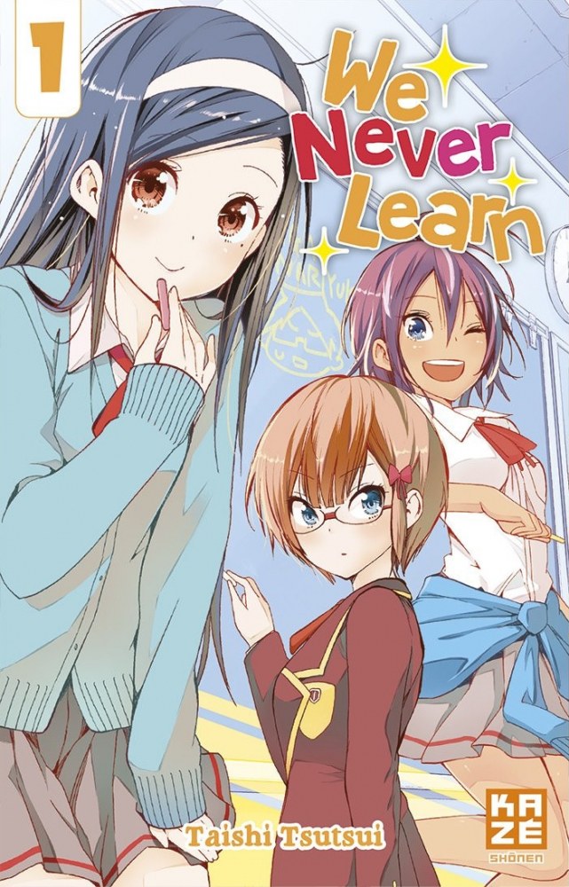 We Never Learn jaquette tome 1