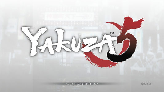 écran titre de Yakuza 5